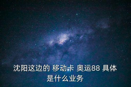 什么叫新業(yè)務價值，求保險行業(yè)的幾個名詞解釋
