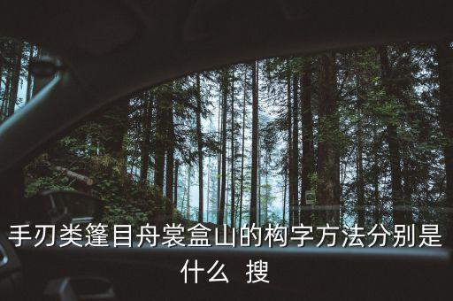 什么是牧病，畜牧獸醫(yī)網(wǎng)