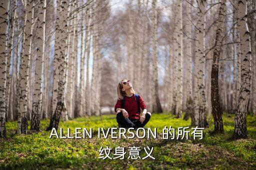 黑豹有什么象征意義，男朋友說我就像是他的黑豹是什么意思