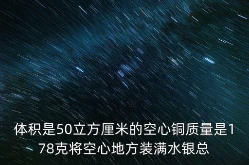 為什么叫空銅派，空加派和快遞有什么區(qū)別為什么說空加派更便宜