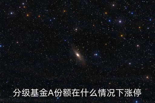通福b什么情況下會漲，DNF的游戲B在什么情況下會漲什么情況下會下跌