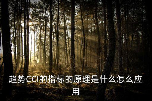 趨勢值是由什么得來，問有個(gè)有關(guān)統(tǒng)計(jì)學(xué)的問題我想從一組數(shù)據(jù)中獲得某種趨勢