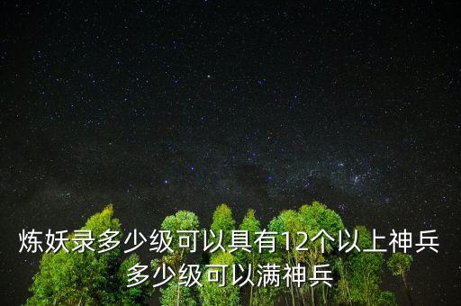 女?huà)z珠寶什么時(shí)候上市，求款性價(jià)比高的1gb顯卡