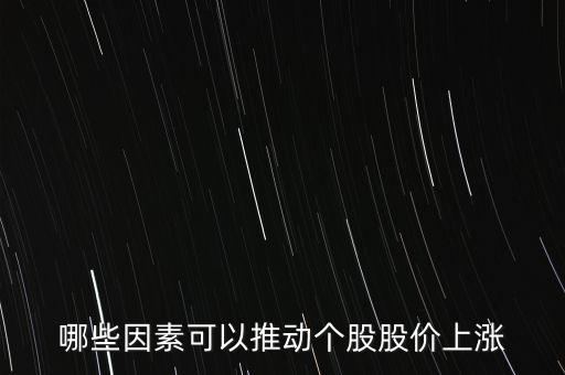上證綜合指數(shù)是什么，上證綜指深證成指與滬A深A有什么區(qū)別有什么關(guān)系