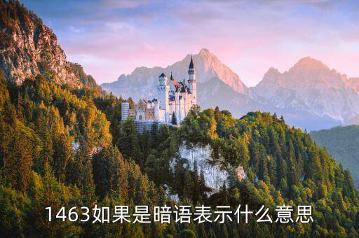 授出購股權(quán)是什么意思，授權(quán)是什么意思用最最簡單的答案告訴下