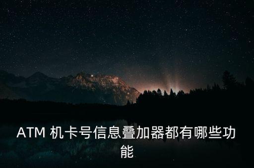 什么是標(biāo)桿銀行，北京有哪些培訓(xùn)機構(gòu)做銀行標(biāo)桿網(wǎng)點建設(shè)比較專業(yè)的