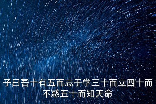 什么是非公經(jīng)濟(jì)人士四信教育，非公經(jīng)濟(jì)人士是什么意思