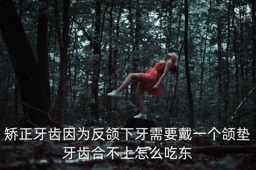 空頭炮墊不上是什么意思，趴賽摩托車排氣管墊子對不上了聲音啪啪的怎么辦