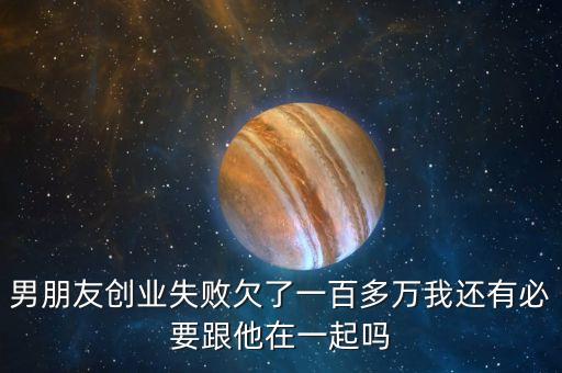 股市地平線是什么意思，股市地平線是什么意思
