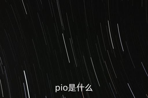 什么是砸盤，terapeak是什么