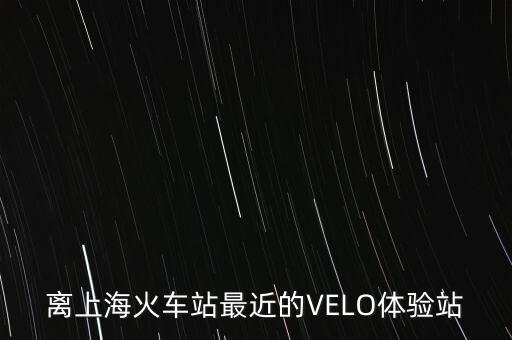 川沙百聯(lián)什么時(shí)候開業(yè)，百聯(lián)旗下有哪些購物中心和超市