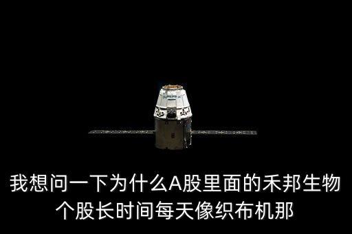 股票為什么會織布，k線圖織布意味著什么