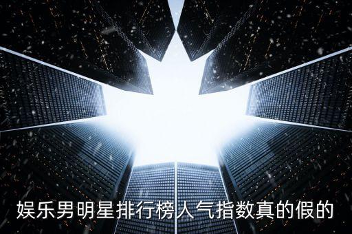 什么是克拉克森指數(shù)，克拉克森數(shù)據(jù)是什么