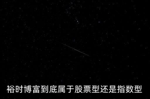 博富科技是什么股票，博彥科技在股票里屬于什么版塊