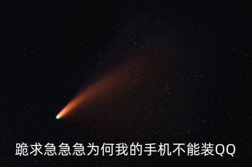 為什么長(zhǎng)虹是老大，目前市場(chǎng)上就長(zhǎng)虹生產(chǎn)等離子其它廠家有嗎