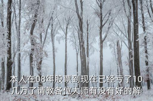 600773為什么不漲，600773后勢還會漲嗎目前壓力位在哪里謝謝