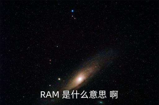 什么是mb指數(shù)，什么是鐵礦石MB指數(shù)