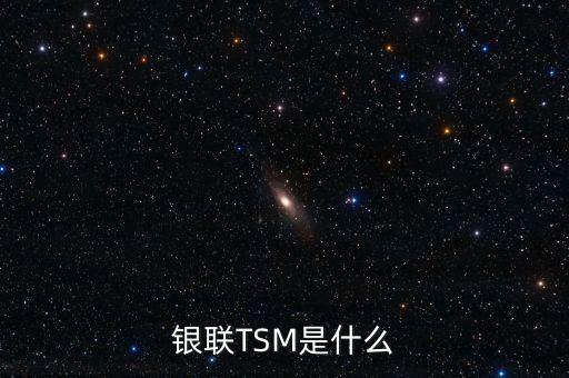什么是空中發(fā)卡，什么叫空中發(fā)卡