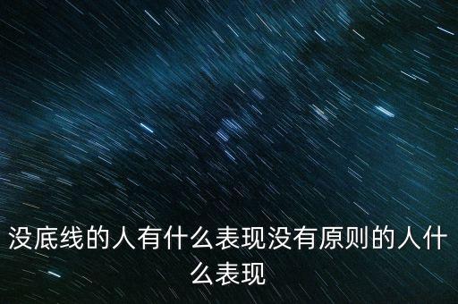 什么是一致行動人，什么是一致連續(xù)性