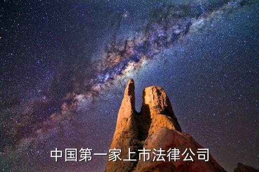 st博元是什么公司，ST博元之前叫什么