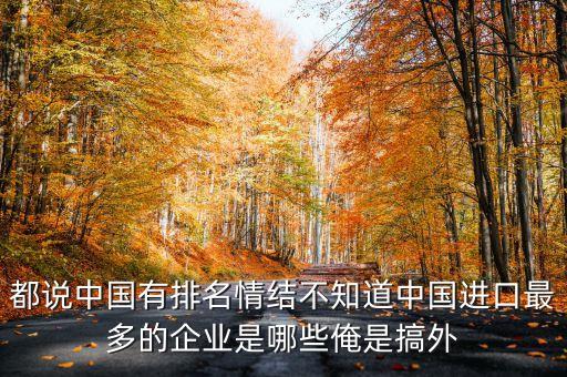 廣東振戎和珠海振戎是什么關(guān)系，珠海振戎公司 地址