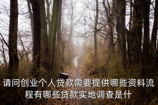 什么是財(cái)評(píng)報(bào)告，人行天橋出問(wèn)題了嗎