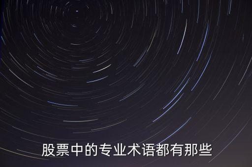 減持國債什么意思，如果其他人不買美國國債中國怎樣減持美國國債謝謝