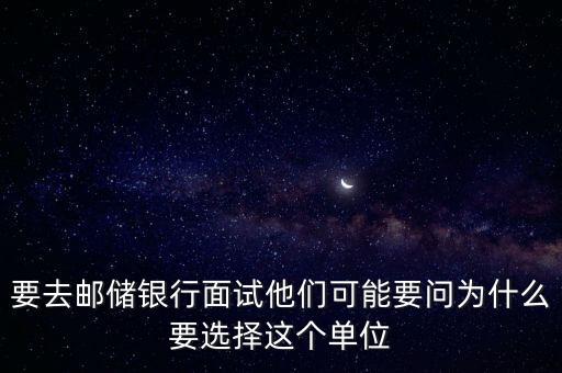 為什么選擇固定收益部，證券公司有哪些部門