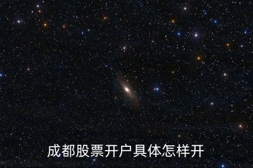 玉龍股份什么時(shí)候復(fù)牌，麗將旅游今天停牌后市如何