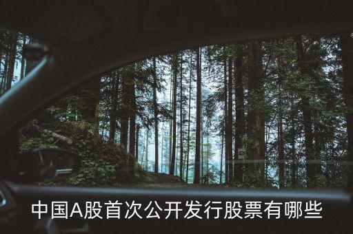 600654什么時候復(fù)牌，股票600654什么時候復(fù)盤