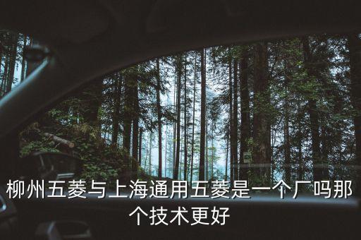 光榮資產(chǎn)屬于什么公司，支付寶錢包客服服務QQ是多少