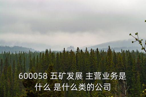 富臨精工經(jīng)營什么，不知道綿陽富臨精工春節(jié)后要不要普工啊我朋友春節(jié)回家不出去了