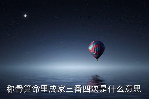 什么是虛線匯報，什么是GDP deflator