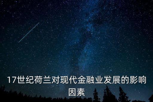 黃金1602什么意思，坦克世界 山貓 1602 那個(gè)娛樂型好