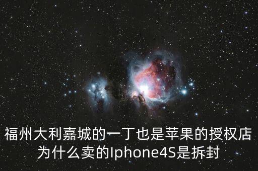一丁為什么破產(chǎn)，一丁集團(tuán)破產(chǎn)旗下產(chǎn)品app下載不了
