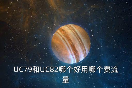 深康佳廠址在什么地方，麻煩問一下深康佳在華僑城那塊地什么時候開發(fā)
