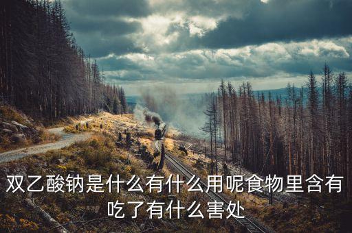 mispos是什么，什么是電信政企客戶和家庭客戶有什么區(qū)別