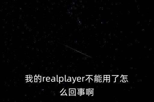 519156是什么類別的，AMD165的CPU是屬于什么類型的