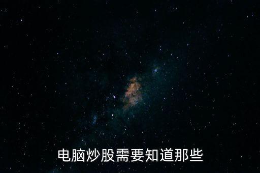 銀行是什么防黑網(wǎng)，銀行系統(tǒng)有哪些措施防黑客攻擊
