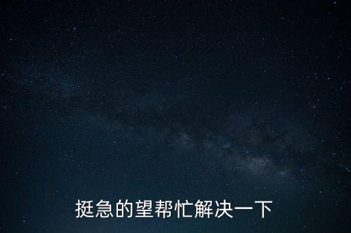 貨幣流通速度是什么，國(guó)家剛成立時(shí)流通的貨幣是什么樣的