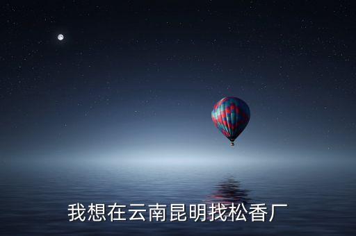 德宏股份什么概念，芒市是不是有大眾4S店了是真的4S店還是其他公司的二網(wǎng)