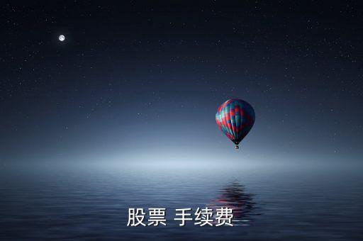 上市年費(fèi)是什么意思，如何解讀這一消息