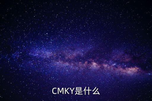 歐銀是什么，GENTS是什么意思