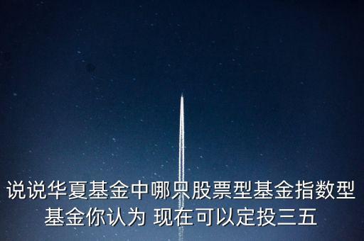 范勇宏為什么辭職，500強CEO為什么辭職