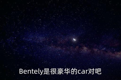 億萬(wàn)富翁什么牌子，關(guān)小彤這個(gè)手表什么名字牌子的啊哪里能買的到