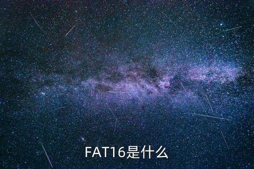 什么州煤業(yè)，朔州煤礦有哪些
