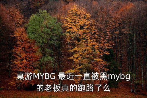 魏劍鴻先生現(xiàn)在在干什么，Kennedy先生最近干嗎去了