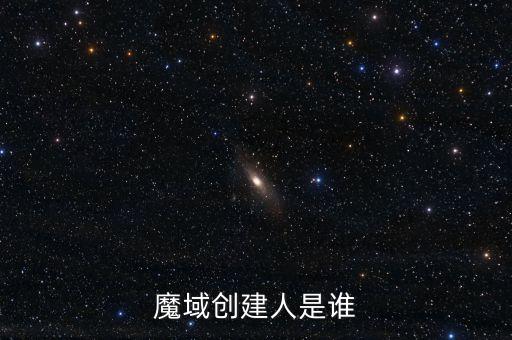 601611什么時(shí)候上市，中國核建上市開牌時(shí)間