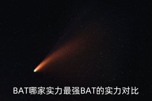 阿里為12306做了什么，在阿里上面怎么買(mǎi)火車(chē)票買(mǎi)了之后做什么
