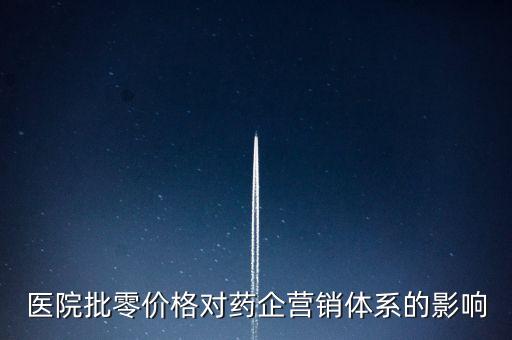 307基藥什么意思，基藥520和307是怎么回事